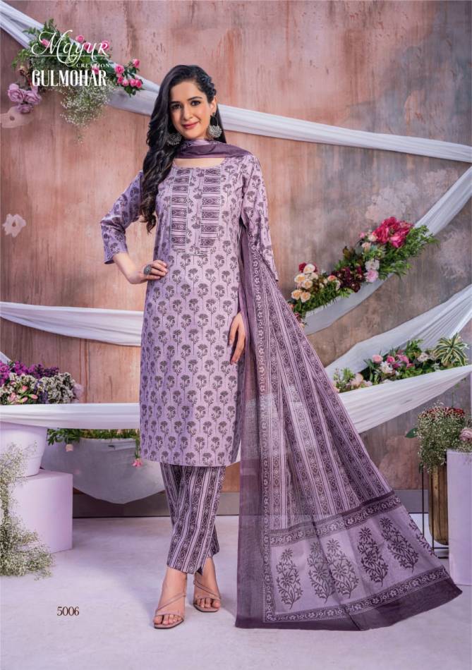 Gulmohar Vol 5 By Mayur Printed Cotton Readymade Dress Wholesale Price In Surat